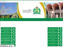 Sites similar to dcheira.ma