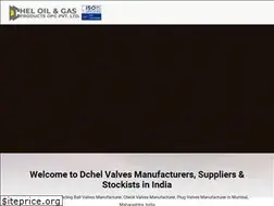 Sites similar to dchelvalve.com