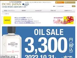 Sites similar to dchl.co.jp