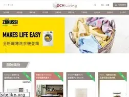 Sites similar to dchliving.com