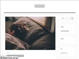 Sites similar to dchrv.com.tw