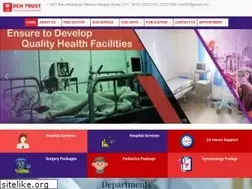 Sites similar to dchtrust.org