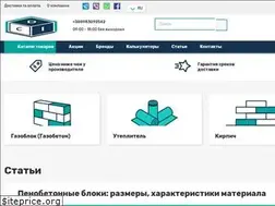 Sites similar to dci-group.com.ua