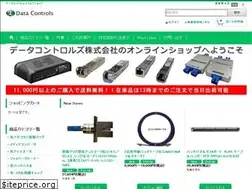 Sites similar to dci.co.jp