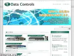 Sites similar to dci.jp