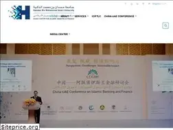 Sites similar to dcibf.ae