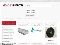 Sites similar to dcif.com.ua