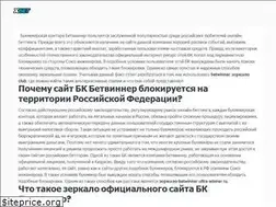Sites similar to dcii.ru