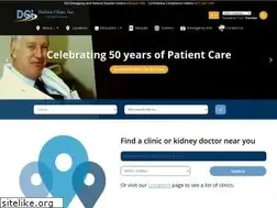Sites similar to dciinc.org