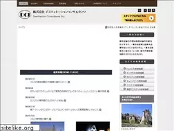 Sites similar to dcijapan.co.jp