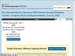 Sites similar to dcinternationals.com