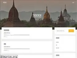 Sites similar to dcipo.org.tw