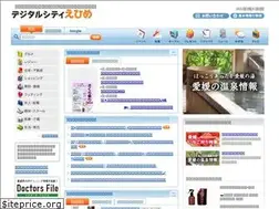 Sites similar to dcity-ehime.com