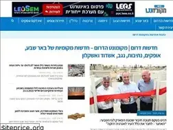 Sites similar to dcity.co.il