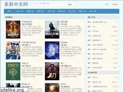 Sites similar to dcjzw.com