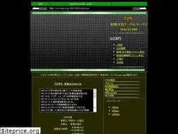 Sites similar to dck.co.jp