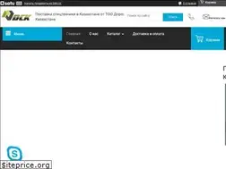 Sites similar to dck.kz