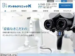 Sites similar to dck2010.com