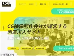 Sites similar to dcl-cg.com