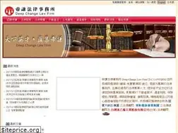 Sites similar to dclaw.tw