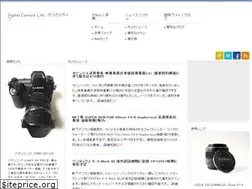 Sites similar to dclife.jp