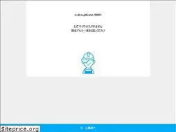 Sites similar to dcm-ddrive.com