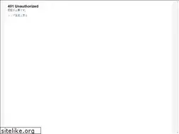 Sites similar to dcm-homac-staff.net