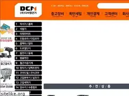Sites similar to dcm24.kr