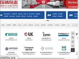 Sites similar to dcm888.com