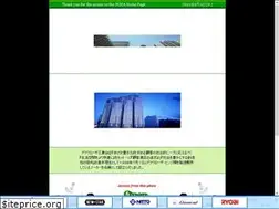 Sites similar to dcma.jp