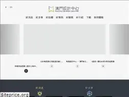 Sites similar to dcmacau.com