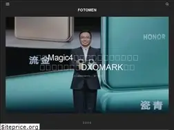 Sites similar to dcmagcn.com