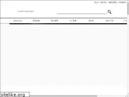 Sites similar to dcmall.kr