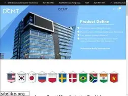 Sites similar to dcmanufacture.com