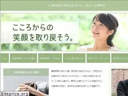 Sites similar to dcmiccheck.org