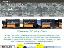 Sites similar to dcmilitarytours.com