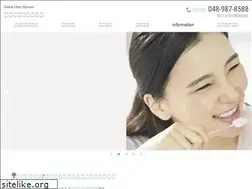 Sites similar to dcmiyoshi.com
