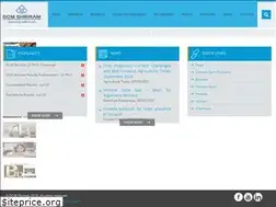 Sites similar to dcmshriram.com