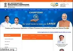 Sites similar to dcmsme.gov.in