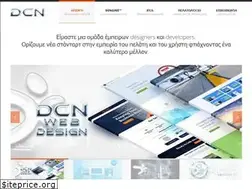 Sites similar to dcn.gr