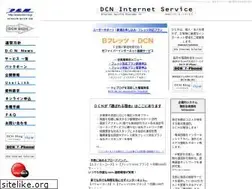 Sites similar to dcn.ne.jp