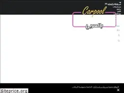 Sites similar to dcndigital.ae