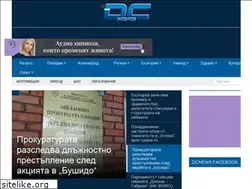 Sites similar to dcnews.bg