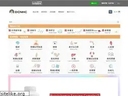 Sites similar to dcnhc.com
