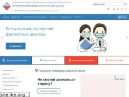 Sites similar to dcnn.ru