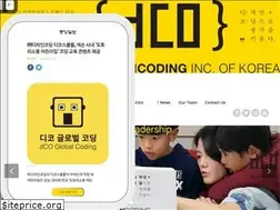 Sites similar to dco2018.com