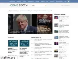 Sites similar to dcode.ru