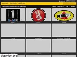 Sites similar to dcoil.com.ua