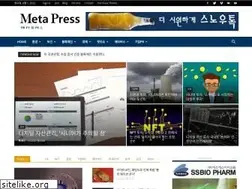 Sites similar to dcoinnews.net