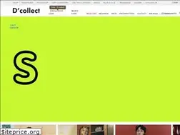 Sites similar to dcollect.co.kr